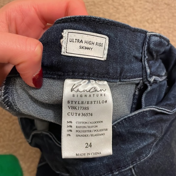 Dark Denim skinny jeans - Picture 3 of 5